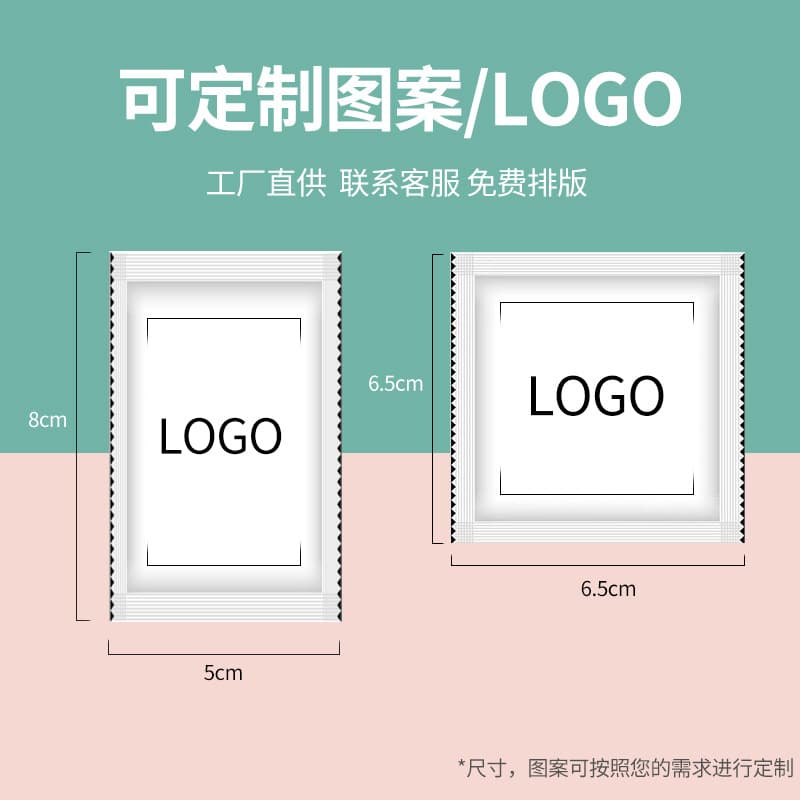 Food-use disposable gloves individual packaging, dining and takeout, custom LOGO, creative prints personalized patterns.