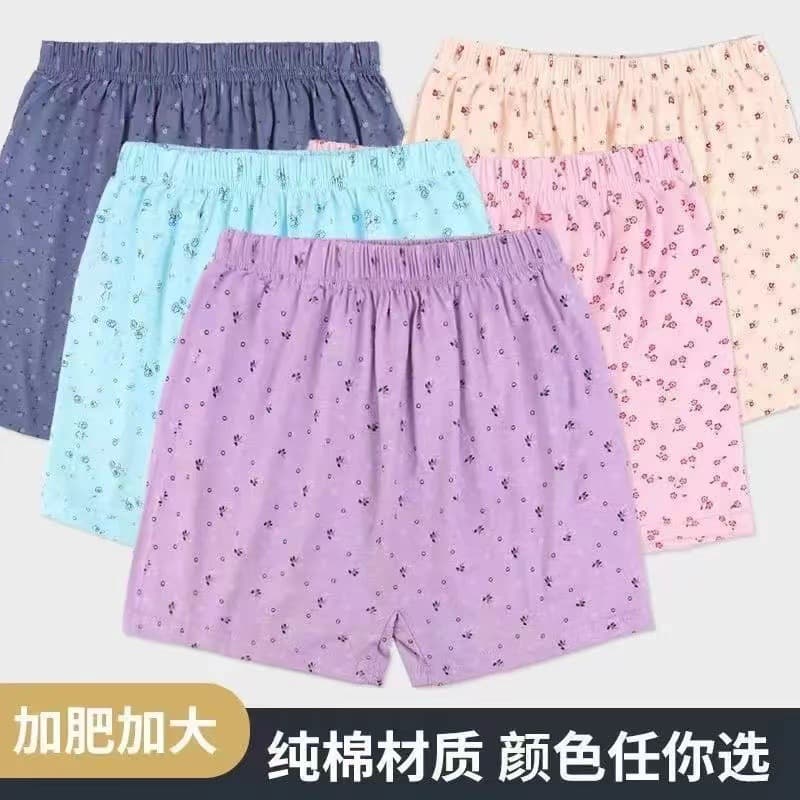 Underwear Women's Mother's Old Men's Cotton Boxers Loose Extra Large and Fat Trousers Middle-aged and Old Men's Cotton Outer Wearable Pants
