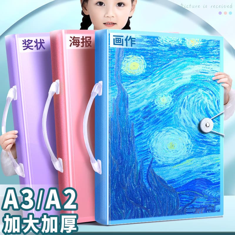 A3 Children's Art Book 8K Storage Album, Art Clip, Certificate Collection Album, Painting Artwork Storage Bag, Drawing Paper Folder