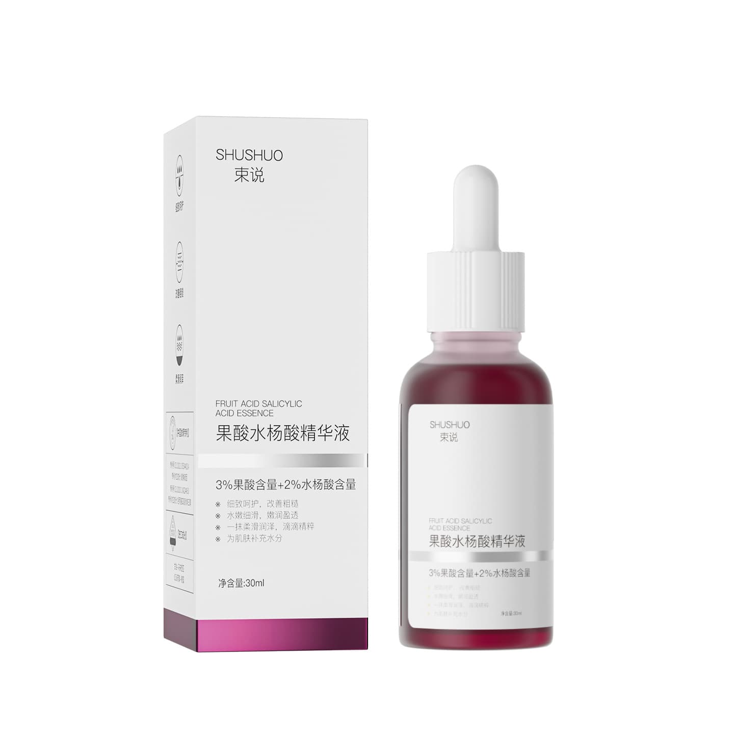 Zhenxiu Salicylic Acid Serum for Acne, Blackhead Removal, Keratin Softening, Apple Acid Pore Refining, Moisturizing and Hydrating