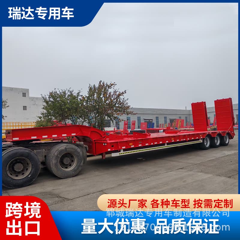 13-meter low flatbed semi-trailer, side-tipping and rear-tipping self-dumping semi-trailer, construction machinery transport semi-trailer