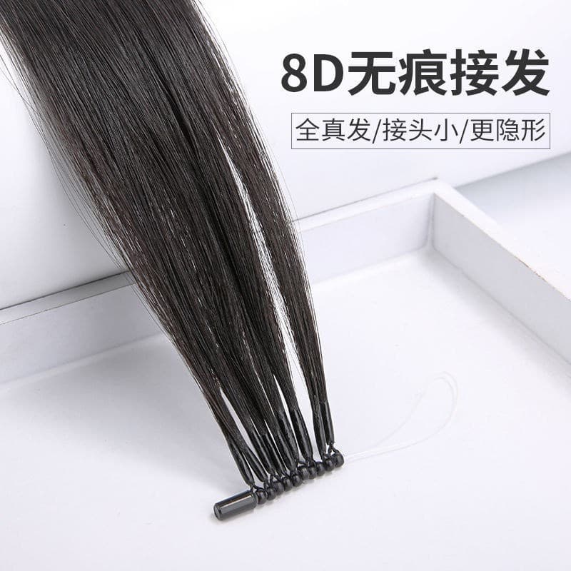 8D Hair Extensions, Seamless Self-Install Hair Extensions for Women, Real Human Hair Wefts, Long Hair Feather 6D Real Hair Extensions Straight