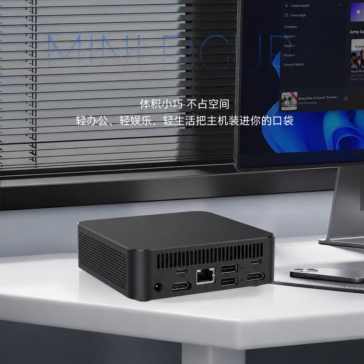 Mini PC 6th Gen i3 Quad-Core Entertainment Office Home Aluminum-Plastic Body Micro Computer Mini Host