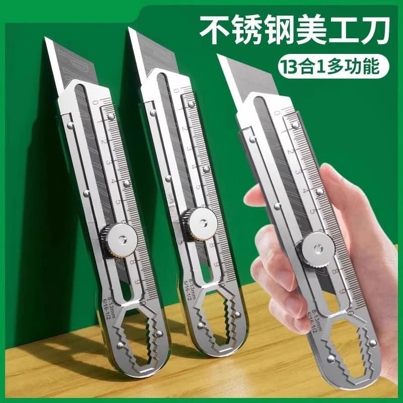 Multifunctional Stainless Steel Utility Knife, Heavy Duty Thick Wallpaper Knife, All-Steel Frame, Durable Blades