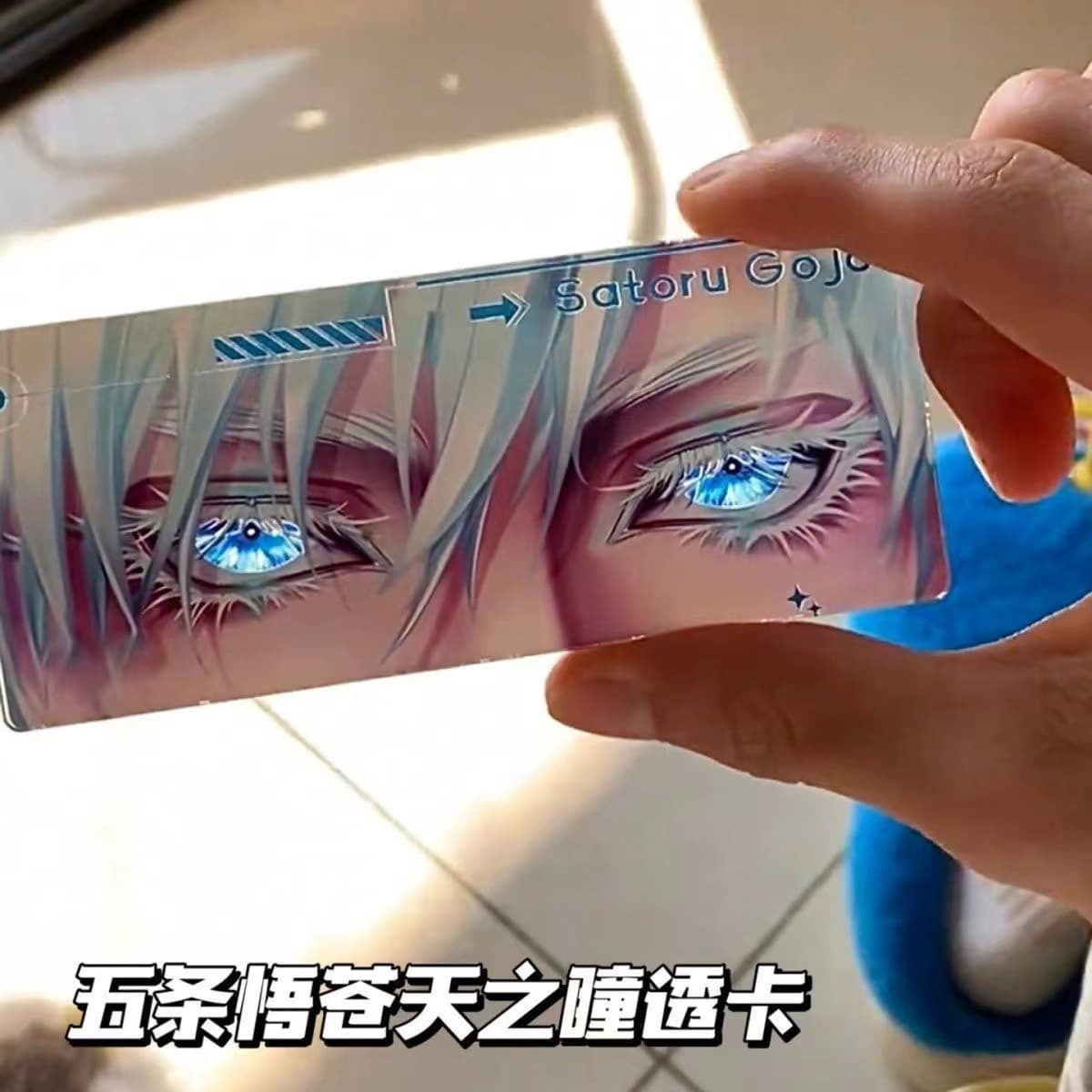 Acrylic Reflective Hanging Ornament for Birthday Gifts Anime Jujutsu Kaisen Five Eyes of the Sky Pendant Twice the Dimension