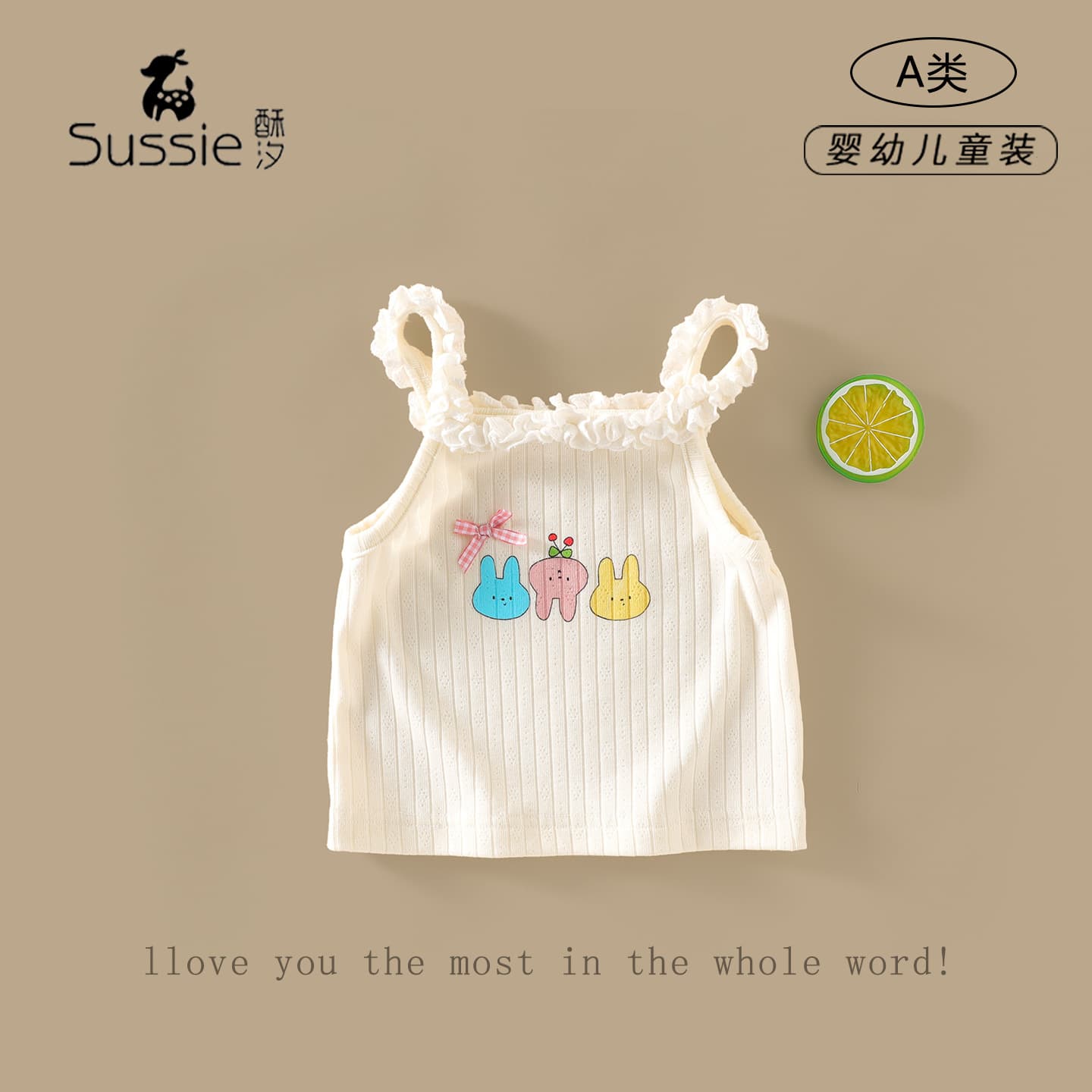 Girls sling 2026 summer new Korean version cartoon sling infant children's clothing baby bag comfortable vest top