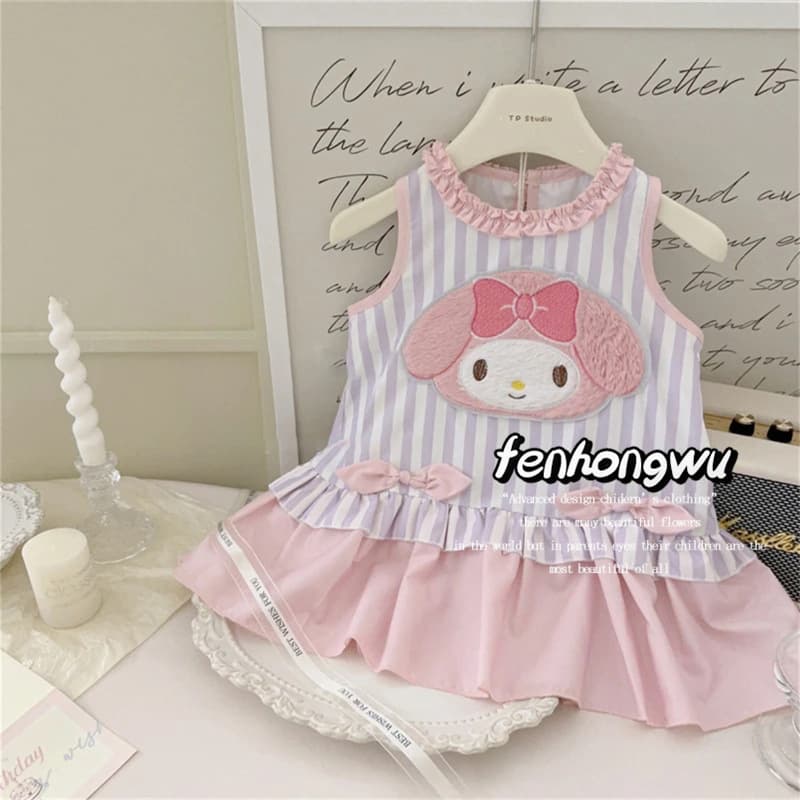 [Pink House] Pink Melody Striped Dress Kids Sweet Cute Cartoon Princess Dress Tank Dress