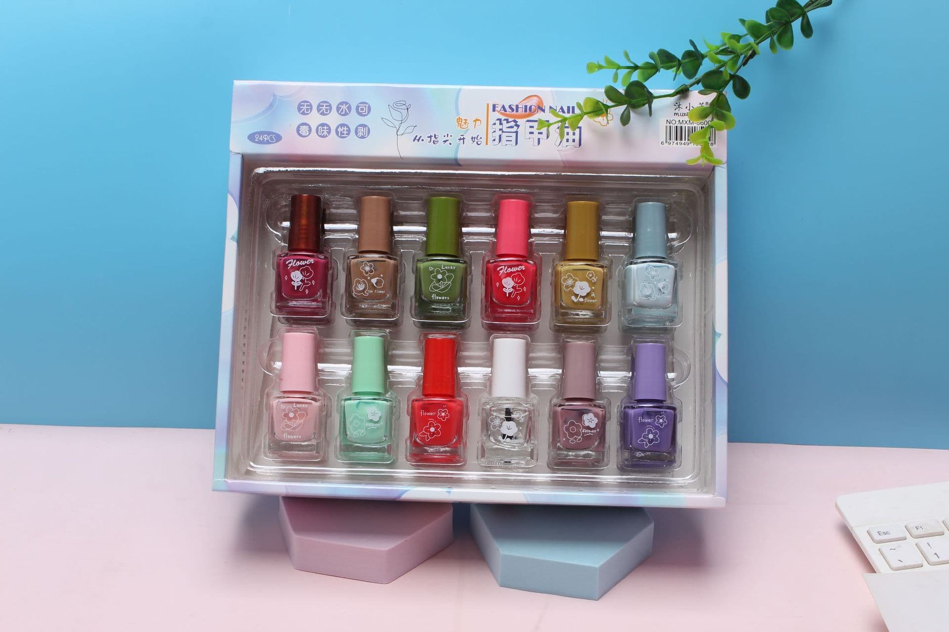 Factory Direct Cartoon Water-Based Nail Polish Peelable Water-Based Nail Art Set Removable Set Birthday Gift