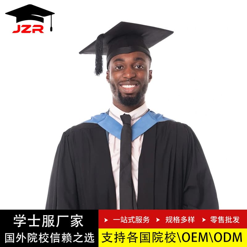 University of Strathclyde Graduation Gown and Degree Hood