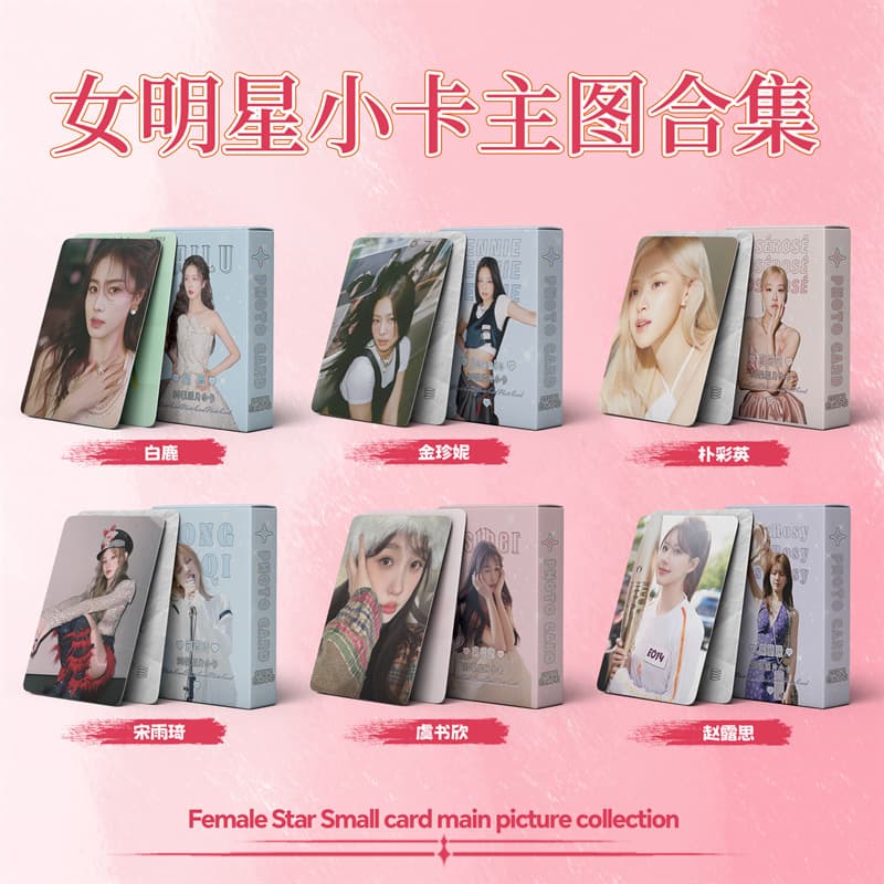 Animation laser photo card, boxed 50 photos, animation peripheral boxed photo card, three-inch LOMO card, flash card, polaroid