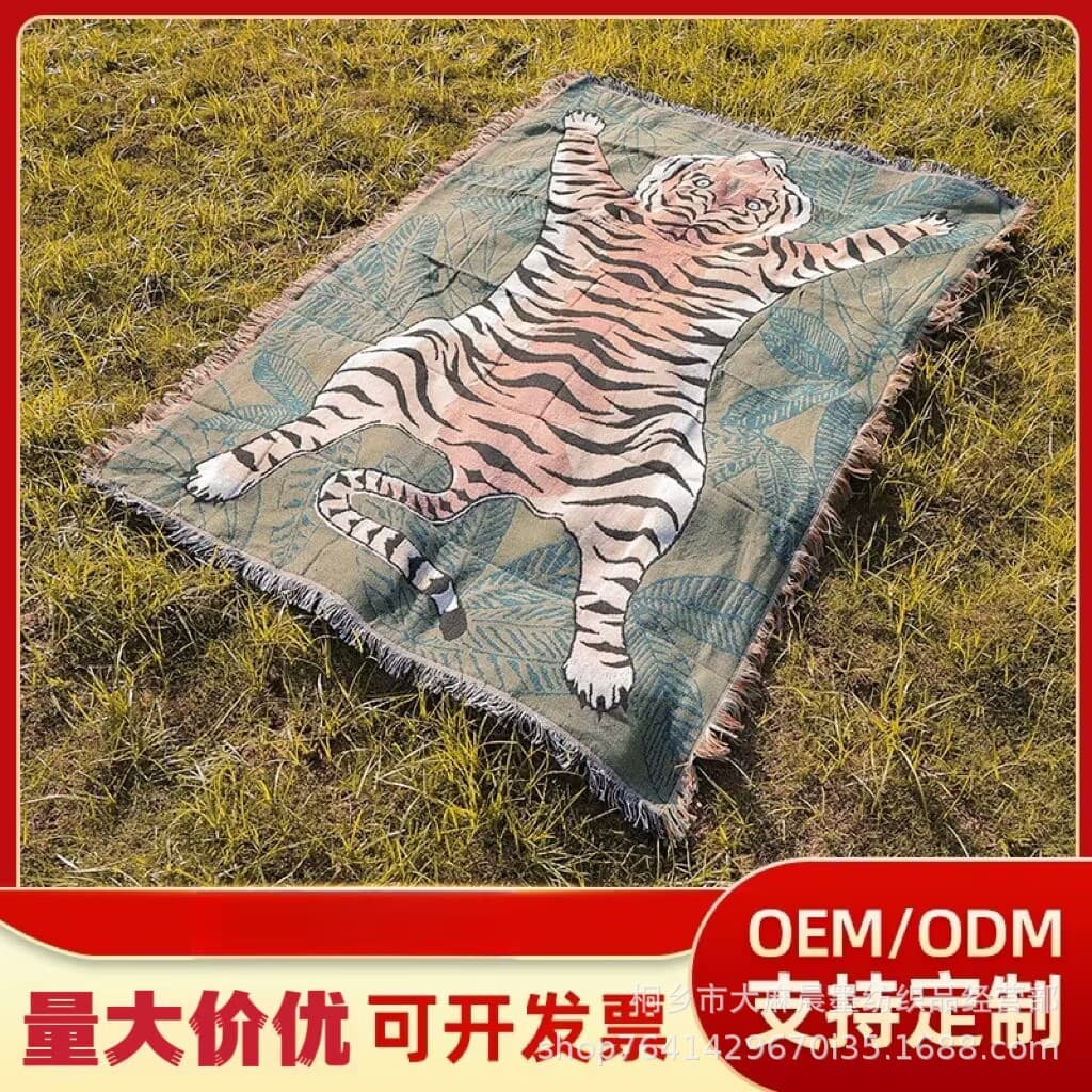Tiger Pattern Creative Blanket Sofa Decorative Blanket Cotton Throw Blanket Tapestry Travel Blanket Camping Blanket