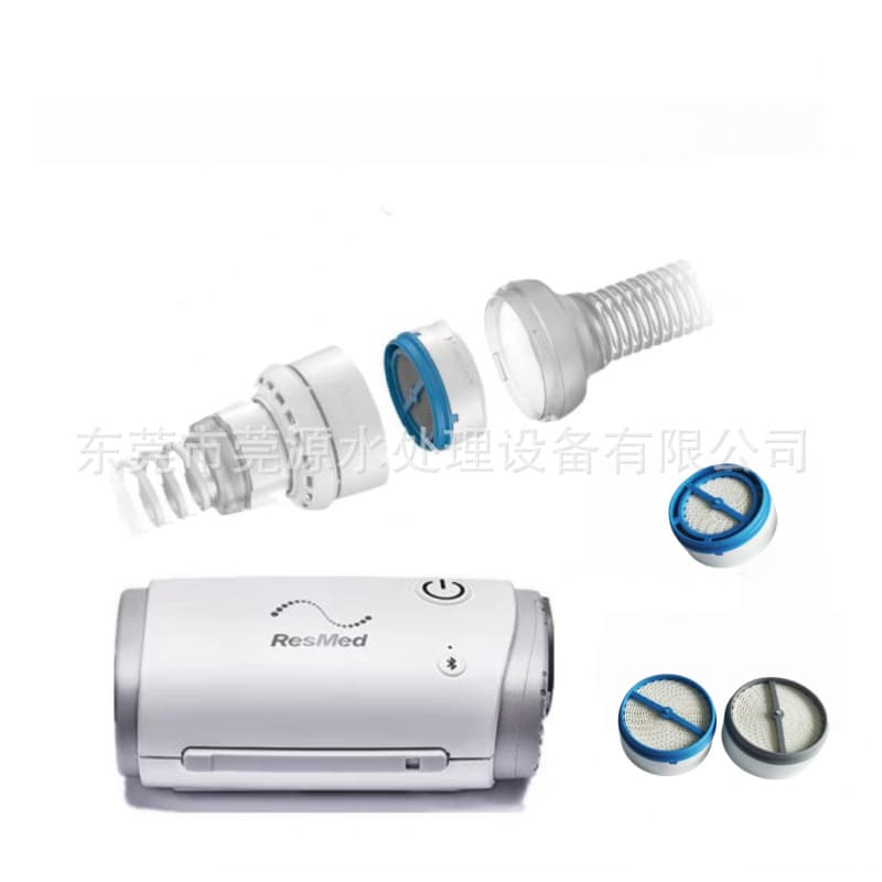 ResMed Waterless Humidification Sheet Humidifier Moisturizing Filter, Domestic HumidX/Plus Filter Cotton