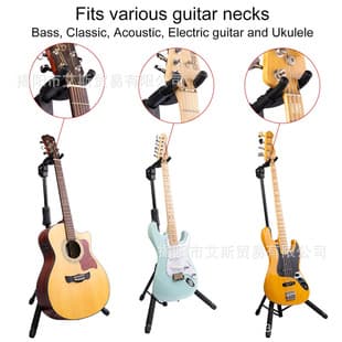 Guitto GGS-06 Floor Guitar Stand Holder Hook for Classical, Folk, Bass, Electric and Acoustic Guitars