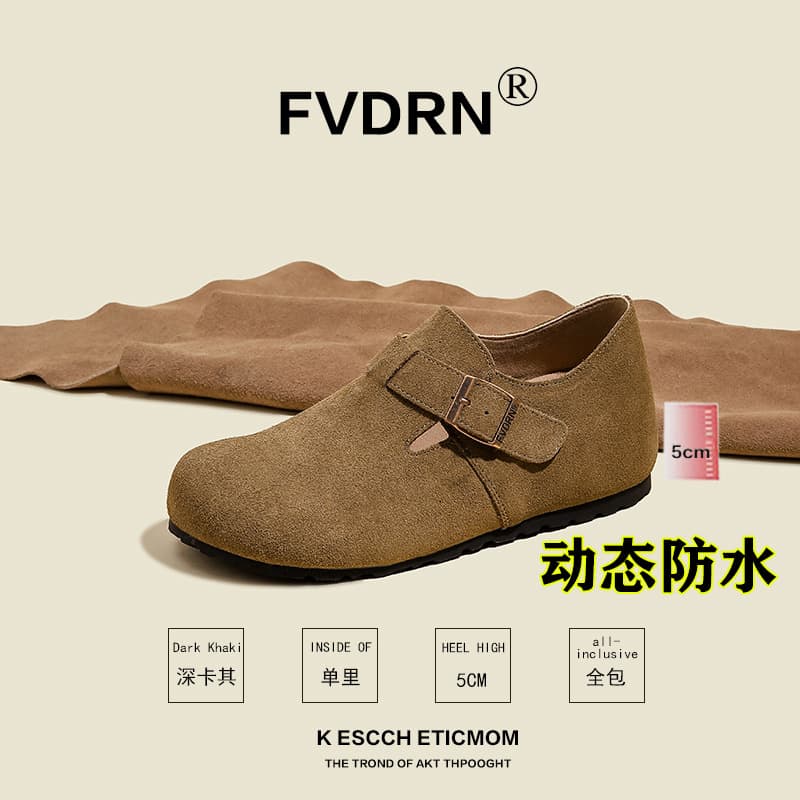 5CM Waterproof Thick Sole Inner Heightening Birkenstock Shoes Women 2025 New Style Autumn Short Women Genuine Leather Birkenstock Full Covered Shoes