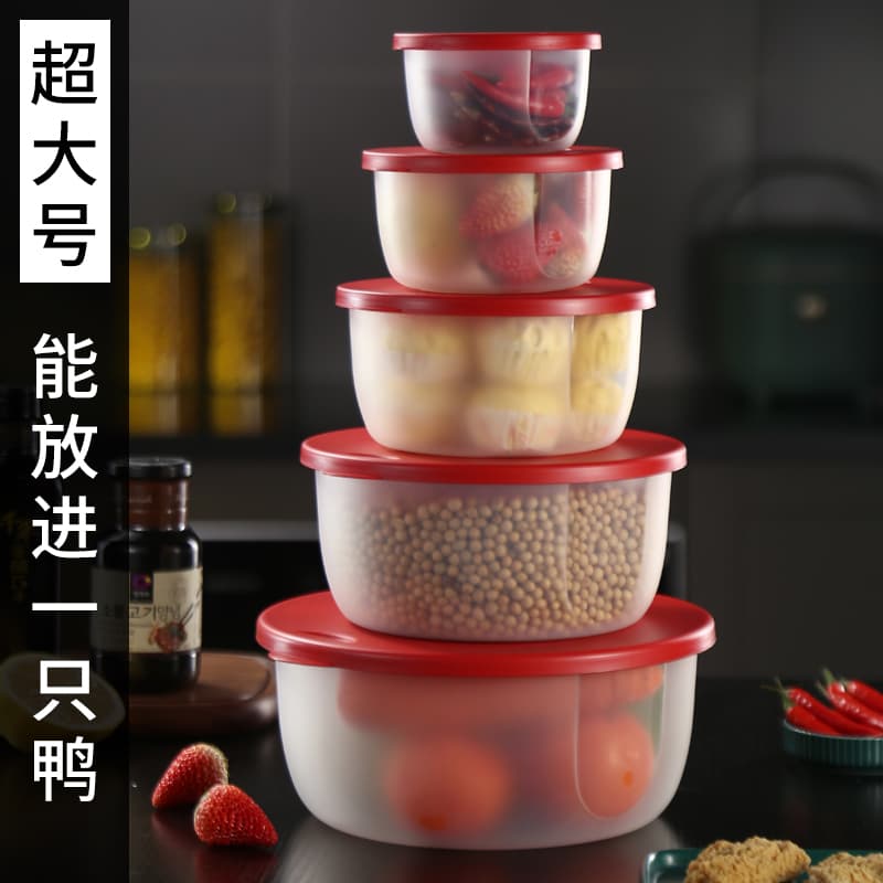 Thickened Microwave-Safe Plastic Lunch Box, Round Freezer Storage Container, Fridge Storage Bowl, Microwave Heating Box