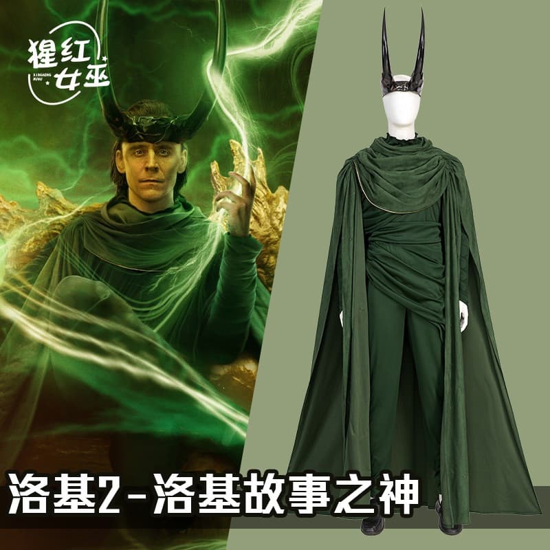 Drop shipping! Loki Season 2 God of Stories Cosplay Full Set Costume