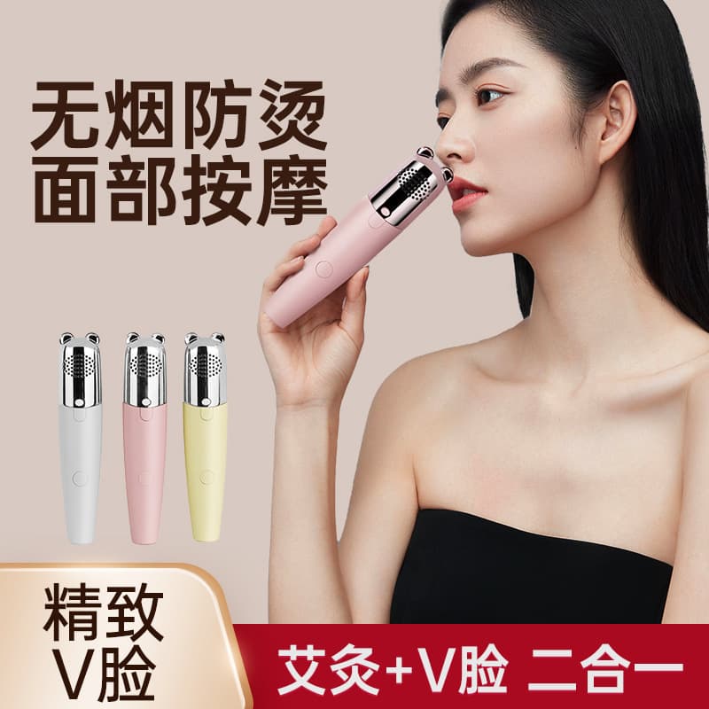 Mailainuo Moxibustion Device, Handheld Rolling Moxa Stick with Facial Electric Massage Beauty Instrument Wonder