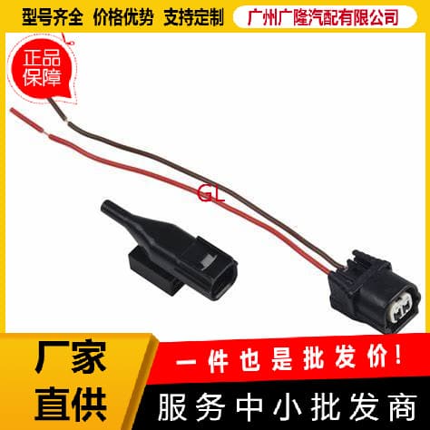 Wholesale Outdoor Temperature Sensor 80525-T2F-A01 80525-TBA-A01 for Honda Cars