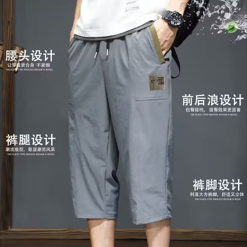 Ice Silk 7/8 Casual Pants Men Straight Loose Fit Streetwear Quick-Dry Sports Capri Pants