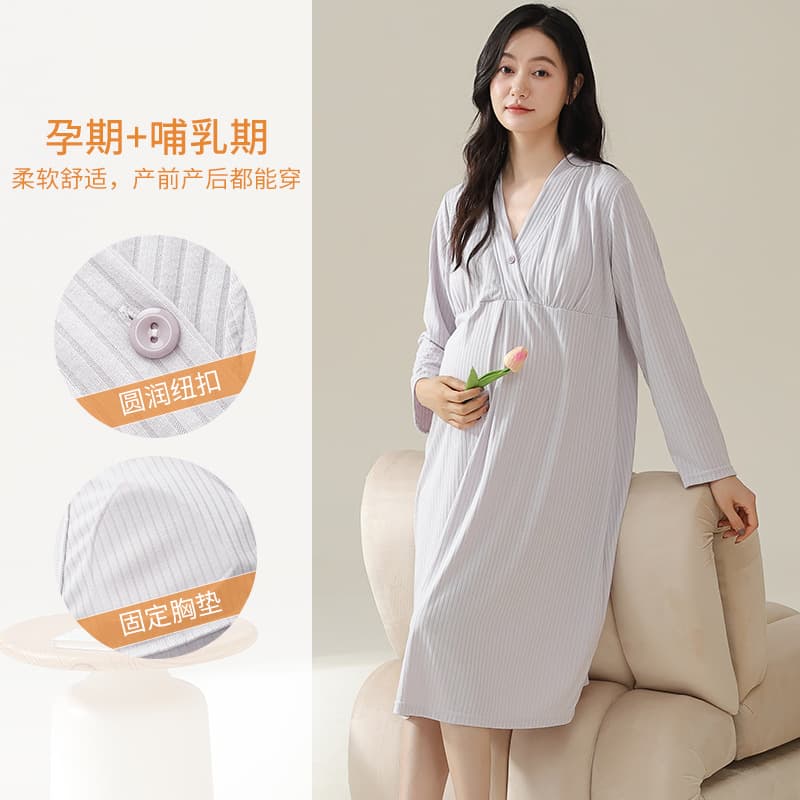 Modal Maternity Nursing Nightgown Summer Thin with Built-in Pads Pajamas for Postpartum Hospital Delivery Room Home Wear