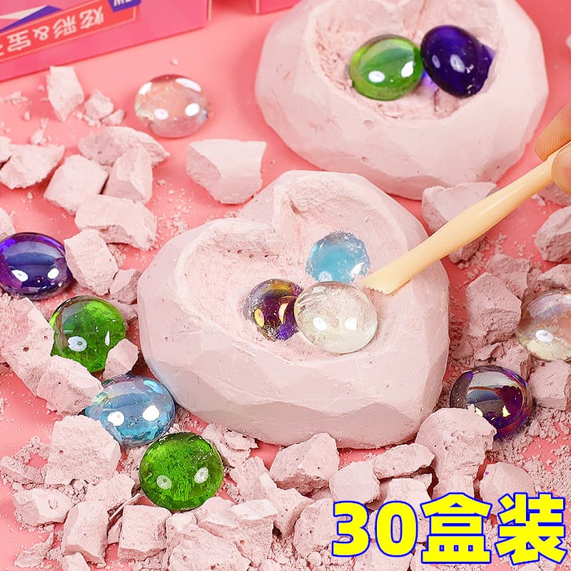 Gemstone Digging Blind Box Children's Toy Gift Archaeological Fun Exploration Game Kindergarten Gift Elementary School Prize