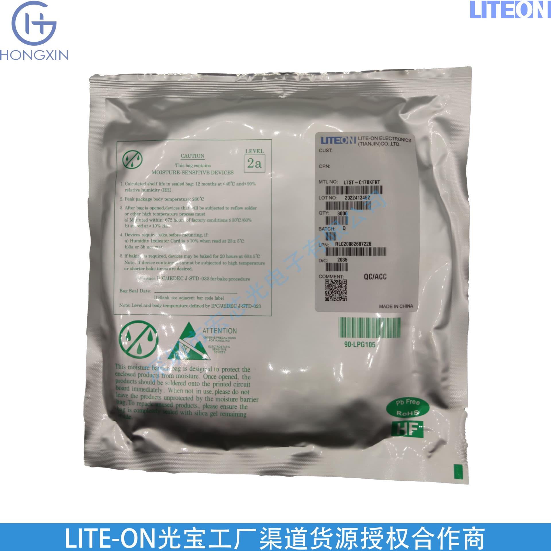 LTST-C170KFKT 1.1mm Thickness 75mW Power Consumption 90mcd Brightness LED Bead 605nm Wavelength Diode