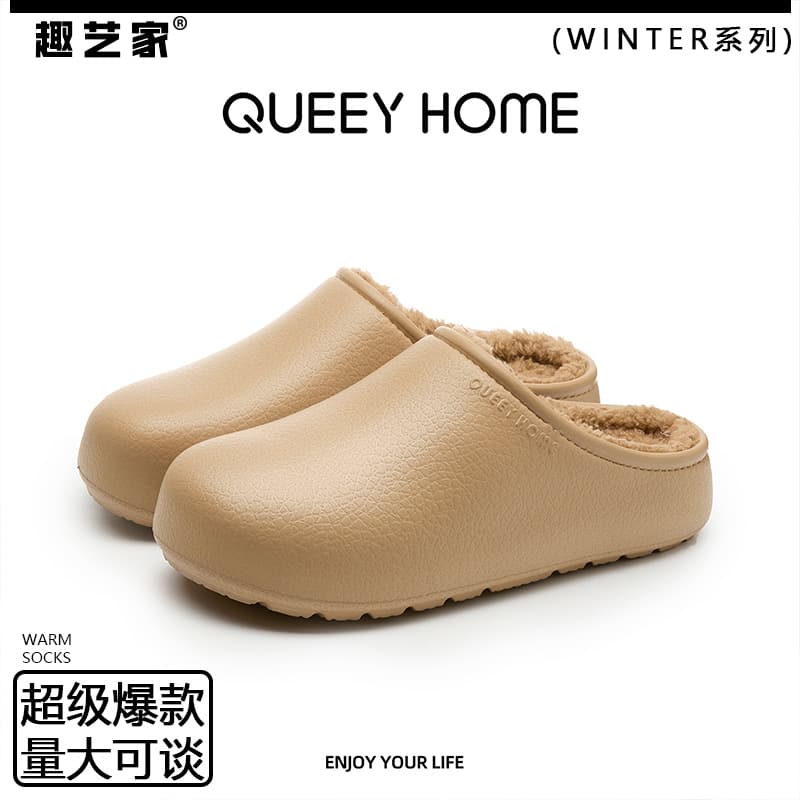 Plush Waterproof Cotton Slippers for Women 2025 New Antibacterial Indoor Warm Thick-Sole EVA Outdoor Plush Birkenstock Shoes Winter