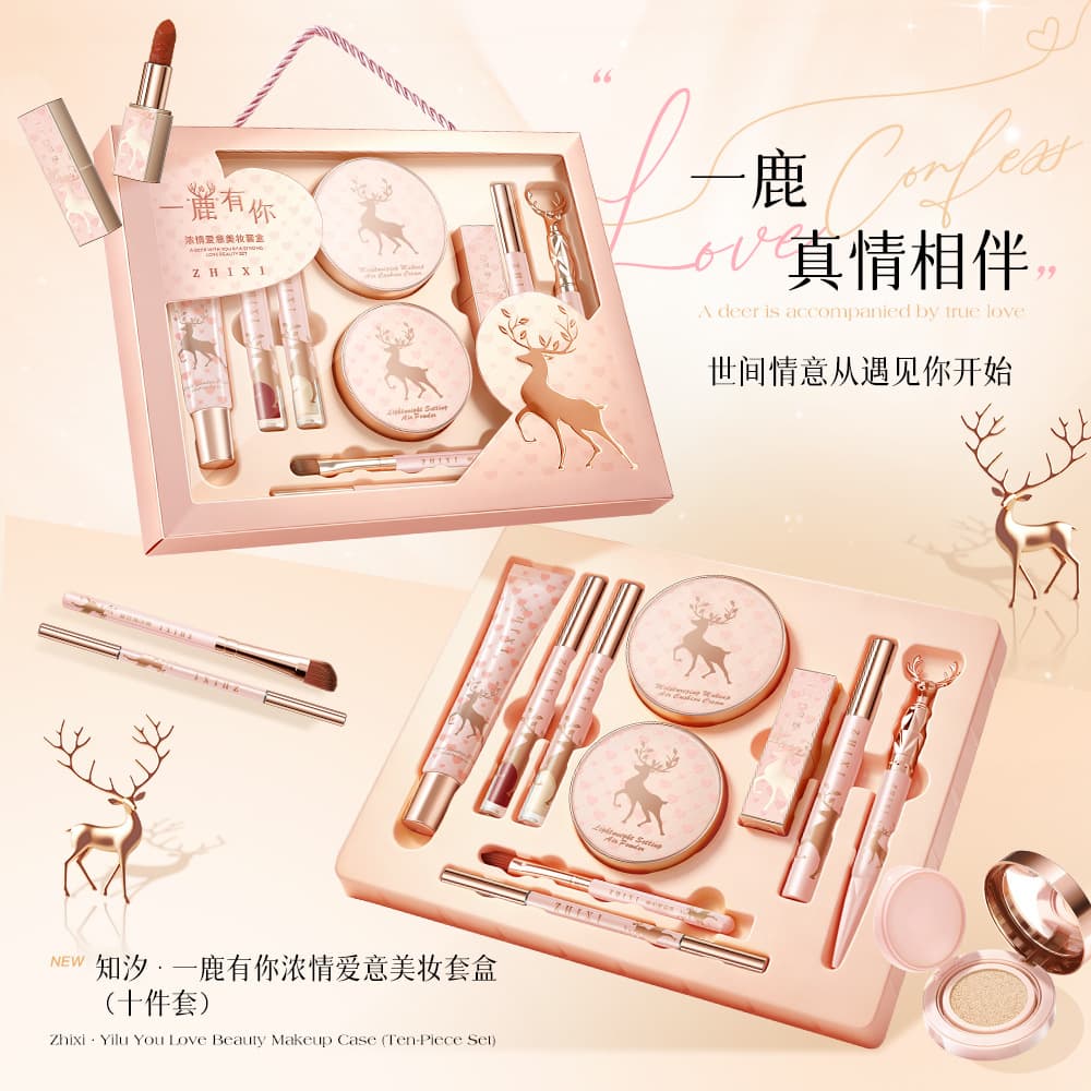 Zhixi A Deer for You Romantic Beauty Gift Set Valentine's Day Birthday Gift Lipstick Makeup Kit 10-Piece Set