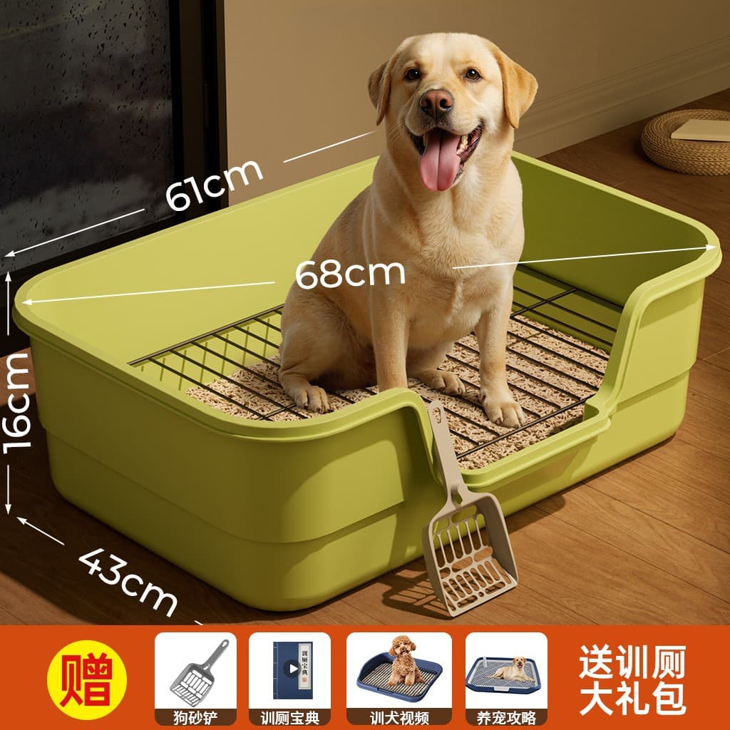 Extra Large Dog Toilet with Anti-Splash High Fence, Dog Urinal with Straight Opening, Flat Panel Pet Supplies for Small Dogs, Factory Direct Drop Shipping