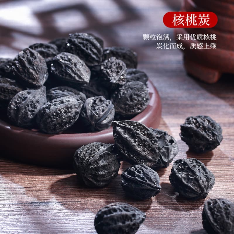 Smoke-Free and Odorless Walnut Charcoal Specifically for Indoor Tea Room Enclosed Tea Brewing, Fruitwood Charcoal