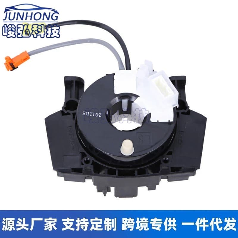 25560-Jd003 25560-9Ga8D Is Suitable for Nissan 03-08 Infiniti Fx35