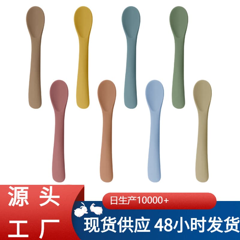 Food-Grade Silicone Spoon Small Curved Spoon Soft Spoon Baby Learning Spoon Feeding Spoon Silicone Knife and Fork Toddler Training Spoon