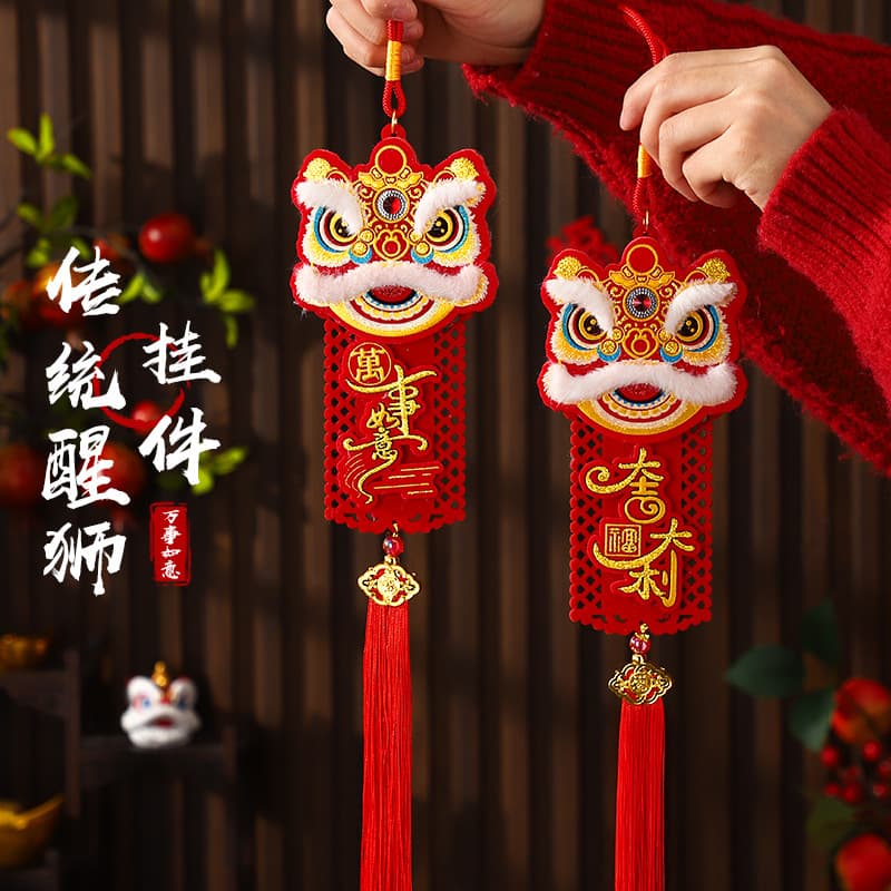 2026 Horse Year New Year Decorations, Spring Festival Living Room Lion Dance Firecracker String Ornaments, New Spring Atmosphere Hangers