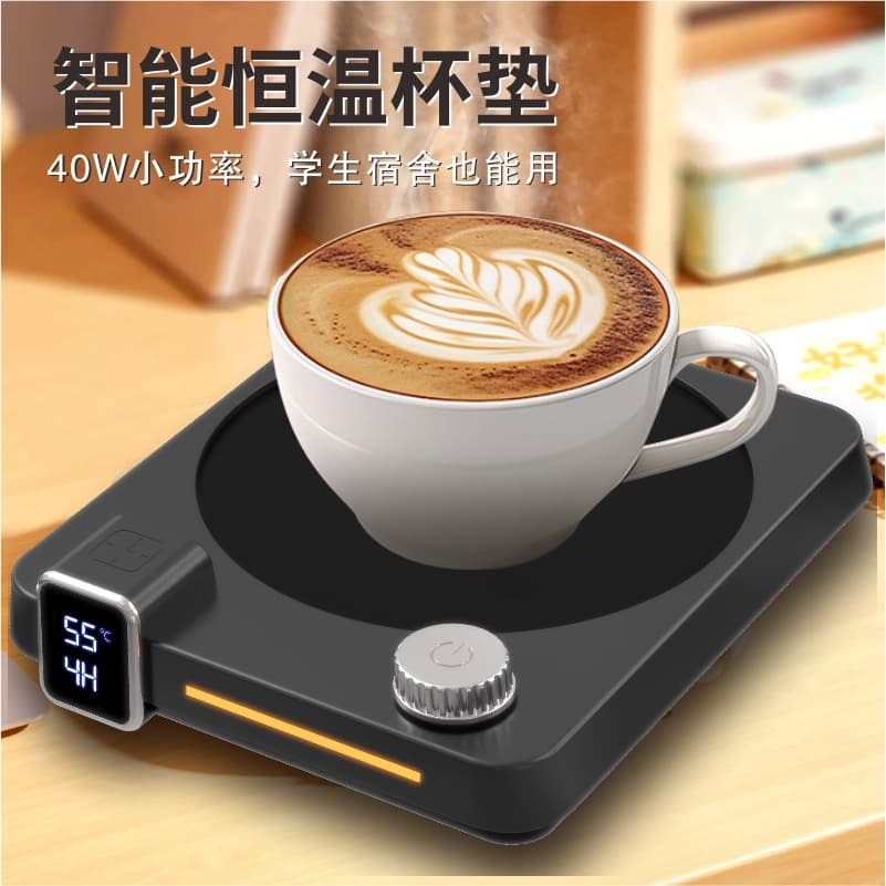 2024 New Constant Temperature Cup Warmer Coffee Heating Pad Fast Heating Timer Knob Control Dorm Home Gift Warmer