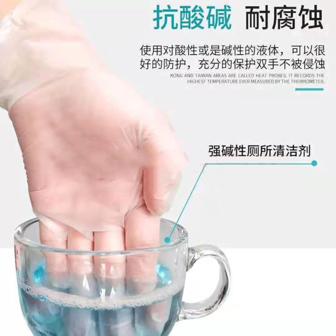 Gesu customized plastic raw materials TPE glove material TPE glove material TPE transparent material tpe granule factory