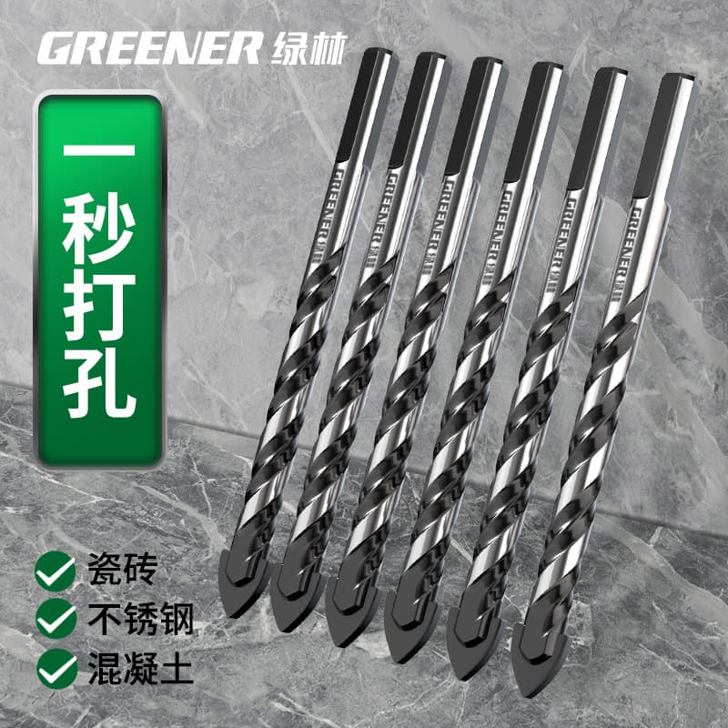 Green Forest Hand Electric Drill Glass Cement Overlord Drill Bit Concrete Turn Special Triangular Drill Alloy Artifact Tile