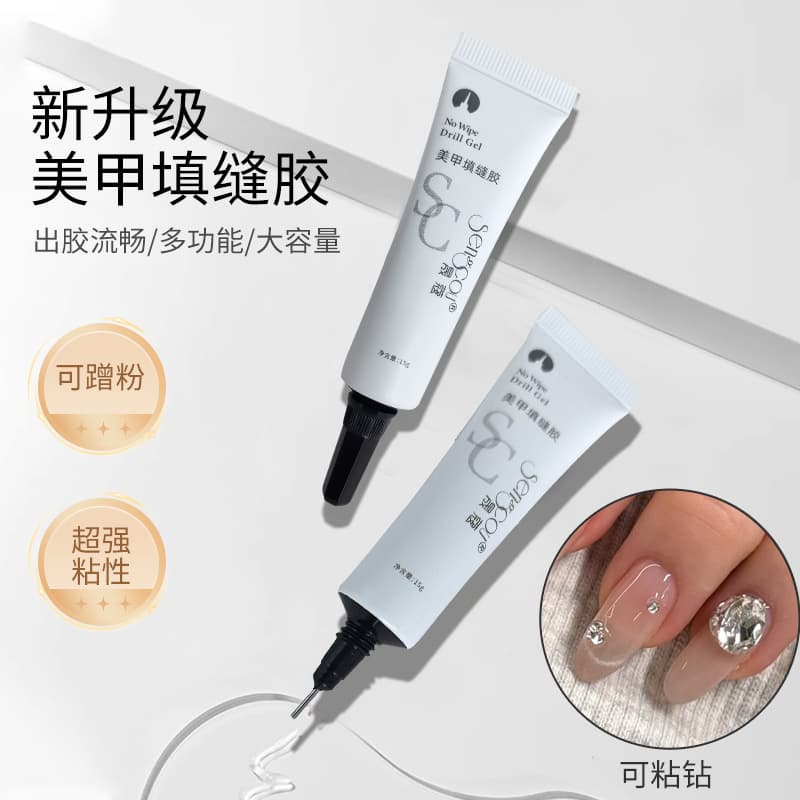 Ultra-strong wearable nail caulking glue, manicure no-wash adhesive glue, non-flowing light therapy, no-wash strong adhesive glue