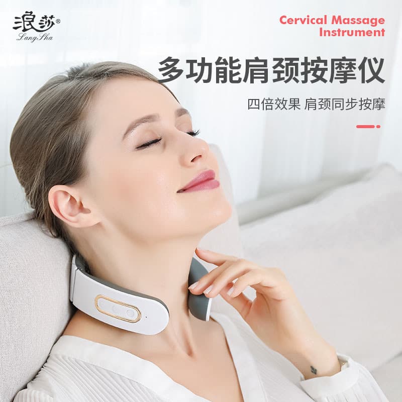 001 New model cervical massager, multi-functional electromagnetic pulse smart neck protector