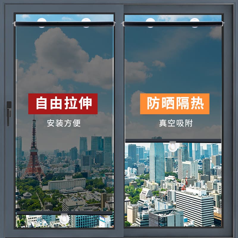 Office Sunscreen Roller Blind, Glass Sun Protection and Thermal Insulation, Blackout Curtain, No-drill Installation, Free Retractable Suction Cup Style