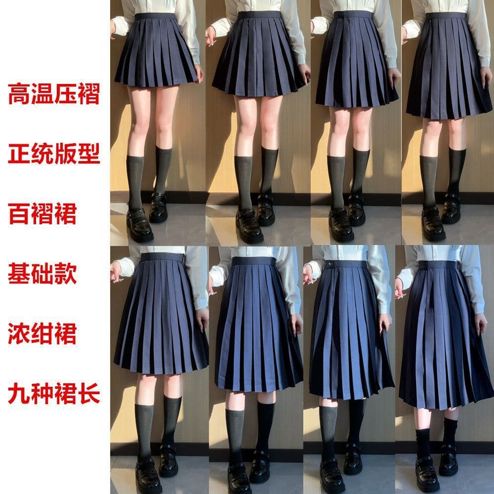 Wholesale Solid Color Basic Pleated Skirt School Style JK Uniform Midi Skirt High Waist Short Skirt