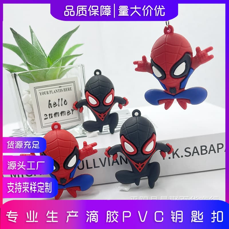 Marvel Keychain Spider-Man Superhero Toy Charm Silicone Material Suitable for Various Occasions Business Gifts Promotional Items