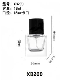 Square Glass Perfume Bottle Transparent Empty Bottle High-End Custom Color Cosmetic Refillable Bottle with Press Spray Pump