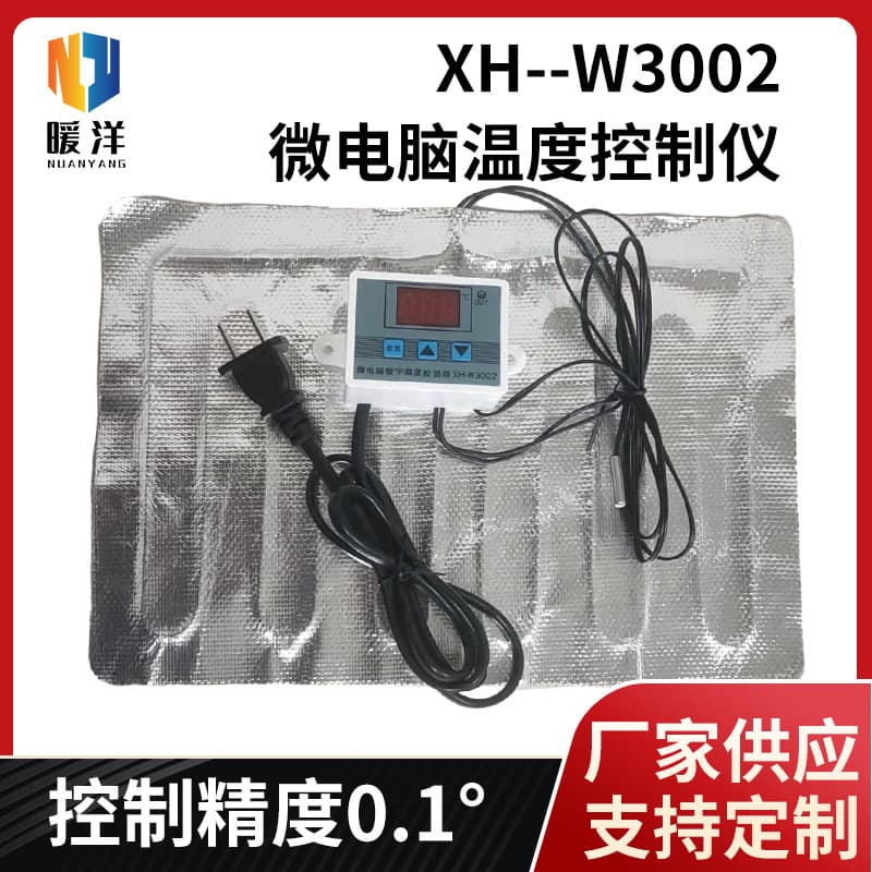 XH-W3002 Microcomputer Temperature Control Instrument, Incubator Thermostat, Smart Digital Thermostat with 0.1 Precision
