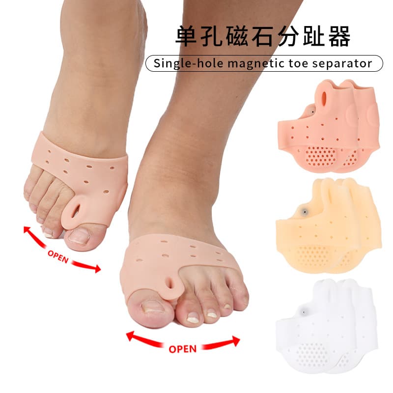 Big Toe Corrector Half Arch Pad Magnetic Shock-Absorbing Forefoot Pad Bunion Corrector Silicone Toe Separator
