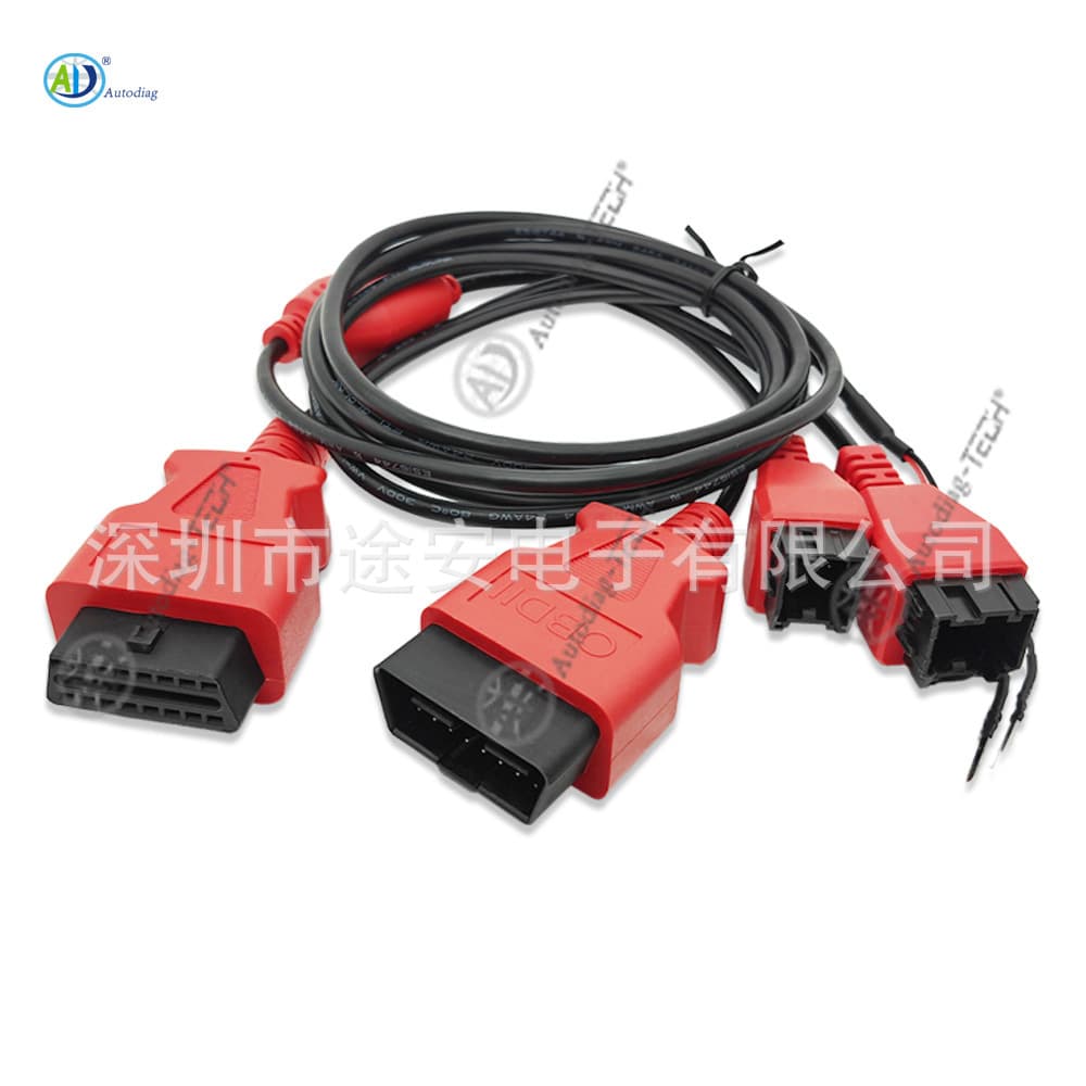 Chrysler 12+8pin SGW with OPEN Connector Extension Cable Main Line for XTOOL Diagnostic Tool