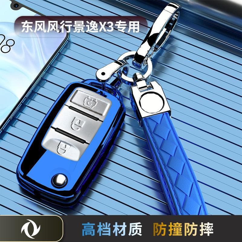Dongfeng Fengxing Jingyi X3 Key Case Special Car Key Protection Shell Cover for 14/15/16/17 Models, Unisex Folding Design