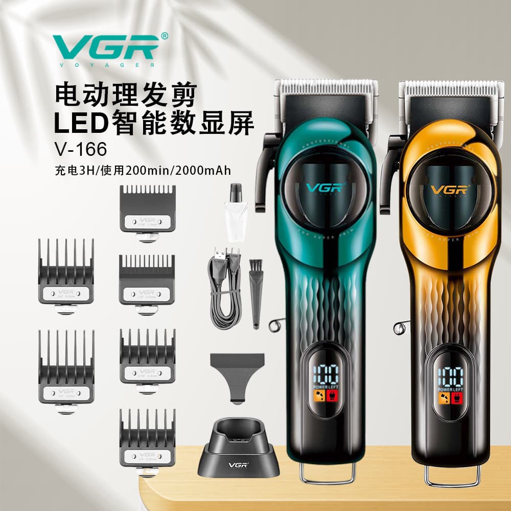 VGR166 Men's Electric Hair Clipper LCD Digital Display Base Rechargeable Hair Cutter Stainless Steel Blade Non-Waterproof
