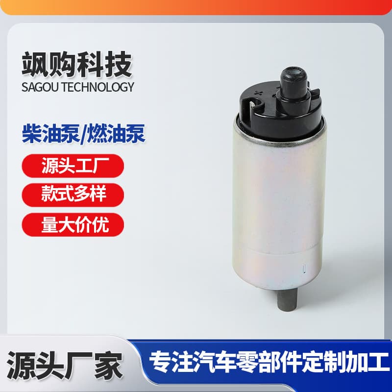 Fuel Pump Directly Supplied from the Manufacturer, Suitable for Honda Vario 150I Motorcycle Fuel Pump Core