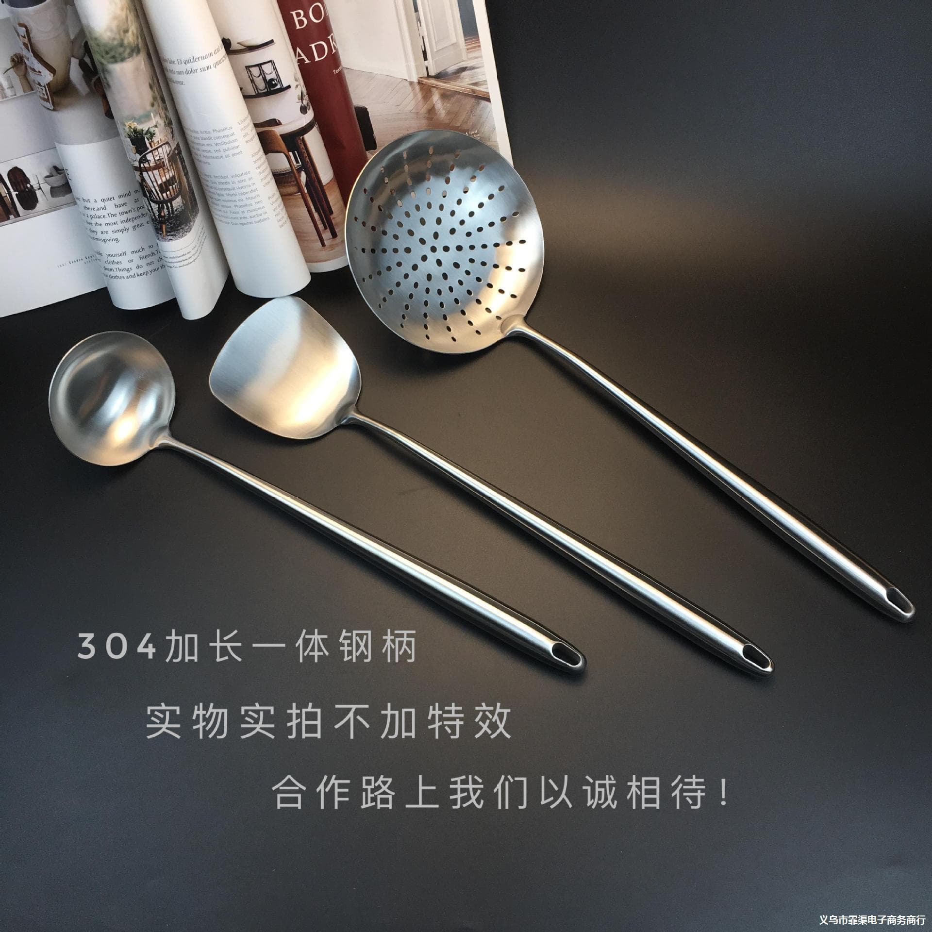 304 Stainless Steel Long Handle Spatula, Slotted Spoon, Wok Spatula, Soup Ladle Kitchen Utensils Set