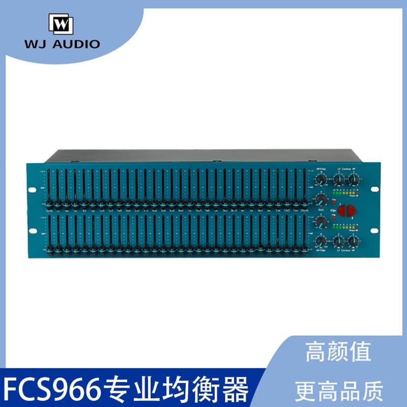 FCS966 Professional Equalizer Stage Performance Tuner KTV Effects Processor Audio Processor Equalizer Limiter
